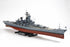 1/350 NEW JERSEY (W/DETAIL)