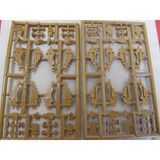 Gun carriage set - Hobbyhjørna