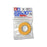 MASKING TAPE REFILL 10MM - Hobbyhjørna